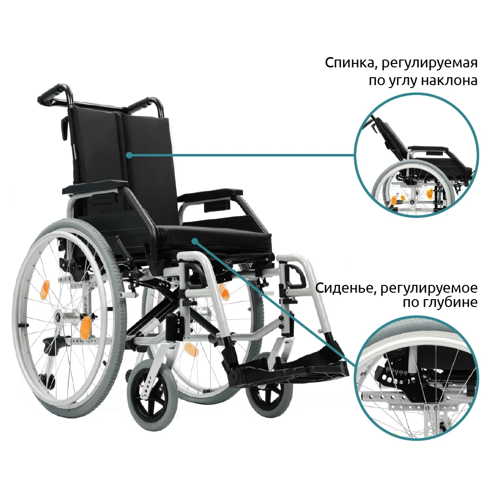 Кресло-коляска для инвалидов Ortonica Recline 300 (40,5, PP)