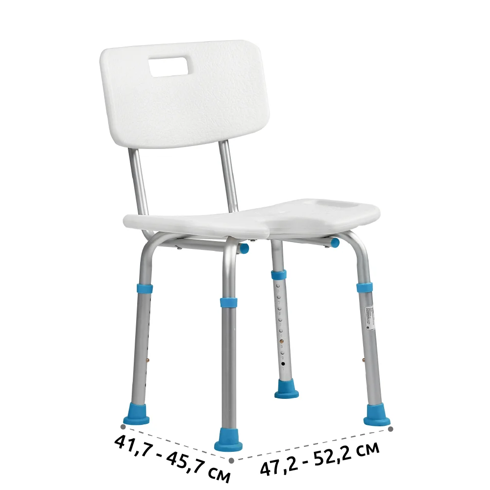 Стул для ванны Ortonica LUX 605