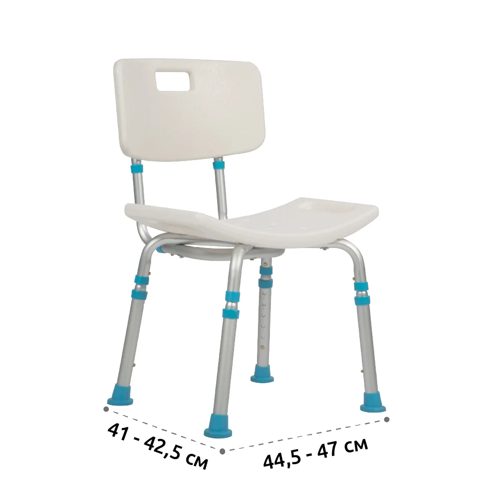 Стул для ванны Ortonica LUX 675