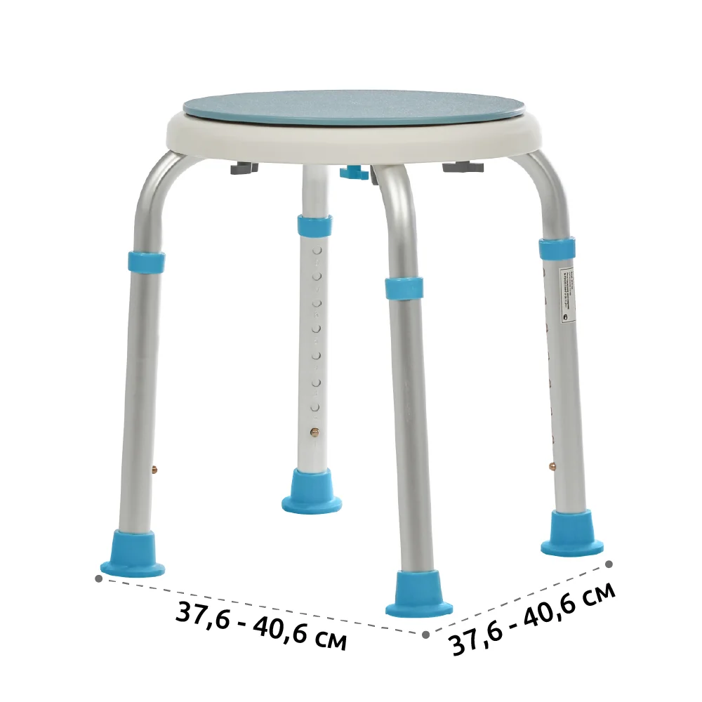 Табурет для ванны Ortonica LUX 565