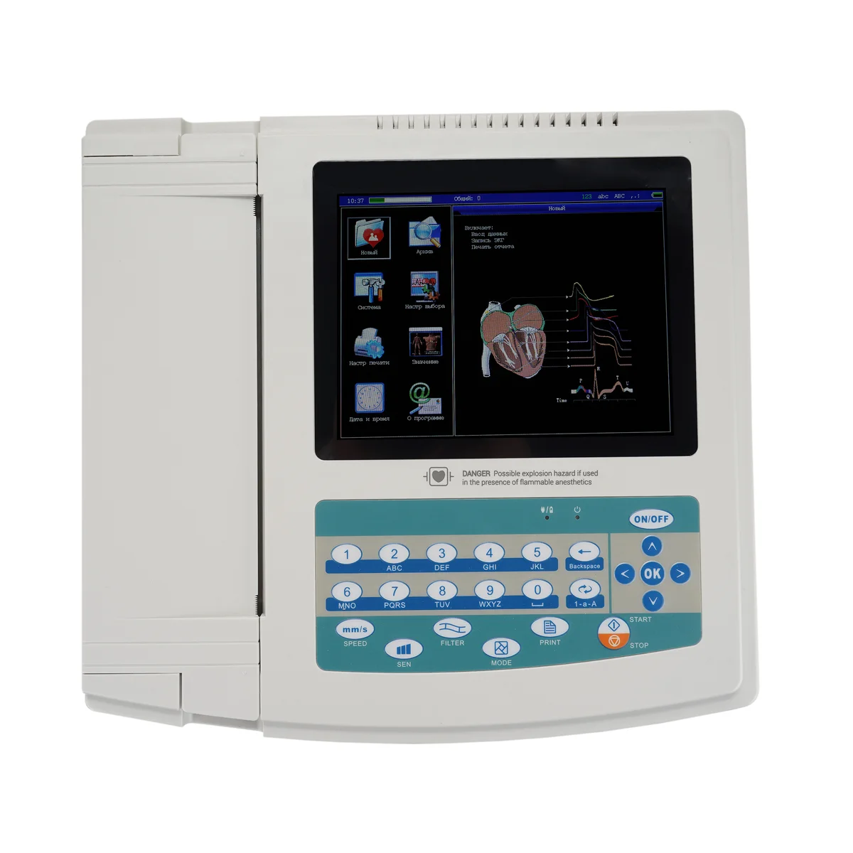 Электрокардиограф Med-Mos ECG1200G — 12-канальная запись, автоматический анализ