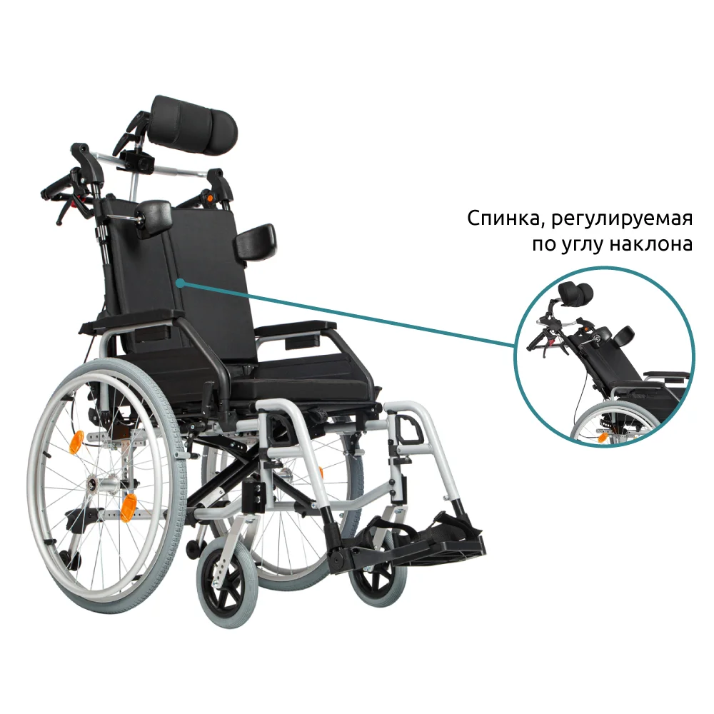 Кресло-коляска для инвалидов Ortonica Comfort 200 (50,5, PP)